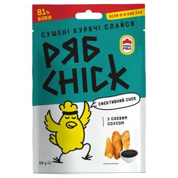 Слайсы куриные Рябchick из филе сушеные з соевым соусом 50г - купить, цены на Grono - фото 1