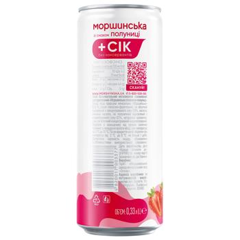 Morshynska Strawberry Non-Carbonated Drink 0.33l - buy, prices for - photo 6