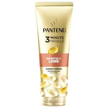 Pantene Infinitely Long Hair Balm 160ml - buy, prices for MegaMarket - photo 1