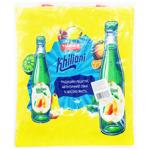 Khiliani Shopper Bag 35*40cm