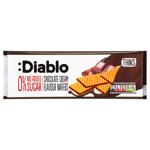 Вафли Diablo с начинкой со вкусом шоколада без сахара 150г