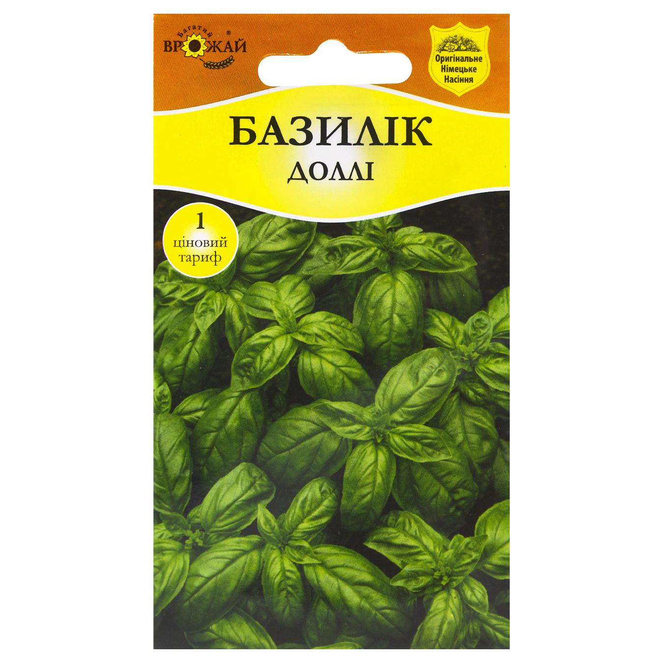 Фото товару