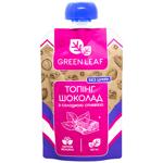 Green Leaf Chocolate Topping with Sweet Stevia 90g