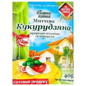 Каша Ваша Каша кукурузная быстрого приготовления 40г - купить, цены на Auchan - фото 1