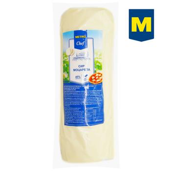 Сыр Metro Chef Моцарелла подплавленный 45% 1кг - купить, цены на  - фото 1