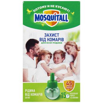 Mosquitall Protection for the Whole Family Mosquito Repellent 45 nights 30ml - buy, prices for - photo 2