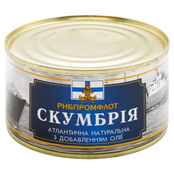 Rybpromflot Atlantic Mackerel with Oil 240g