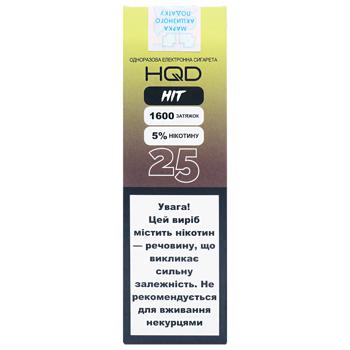 Цигарка електронна HQD-Hit Кола з лимоном 25 4,8мл 1600 затяжок - купити, ціни на КОСМОС - фото 2