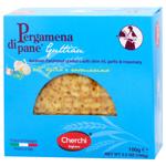 Cherchi Crispbreads with Garlic and Rosemary 100g