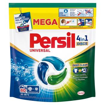 Persil Discs Universal Deep Clean 4в1 Washing Capsules 60pcs - buy, prices for MegaMarket - photo 2