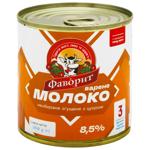 Favorit Boiled Condensed Milk with Sugar 8.5% 360g