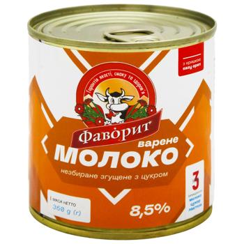 Молоко сгущенное Фаворит вареное с сахаром 8,5% 360г - купить, цены на КОСМОС - фото 1