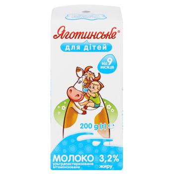 Yagotynske for Children Ultra-Pasteurized Vitaminized Milk 3.2% 200g - buy, prices for Biotus - photo 2