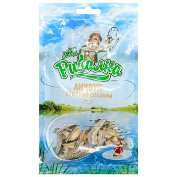 Анчоус Мій Рибалка сушений солоний 36г - купити, ціни на Чудо Маркет - фото 1
