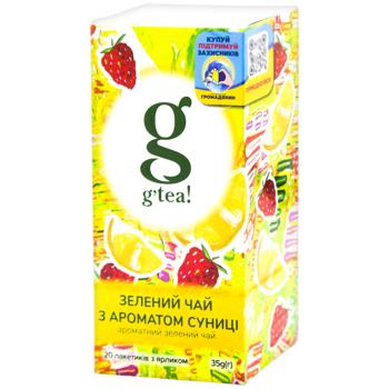Чай зелений G'tea! з ароматом суниці 1,75г*20шт - купити, ціни на Чудо Маркет - фото 1