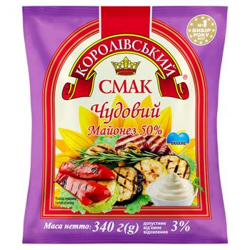 Майонез Королевский вкус Чудесный 50% 340г