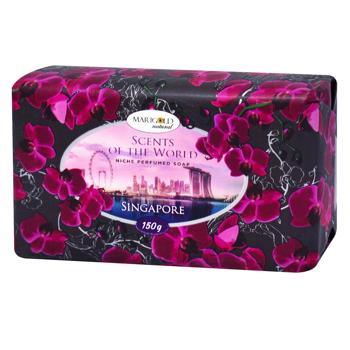 Мыло твердое Marigold Natural Сингапур 150г - купить, цены на КОСМОС - фото 1