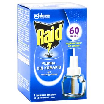 Raid Liquid Mosquito Repellent for Electrofumigators 60 Nights 43.8ml - buy, prices for COSMOS - photo 2
