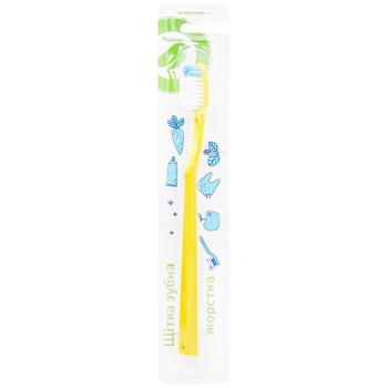 Зубна щітка Auchan жорстка - купити, ціни на Auchan - фото 4