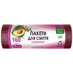 Пакеты для мусора Sweet Home Суперкрепкие 160л 10шт