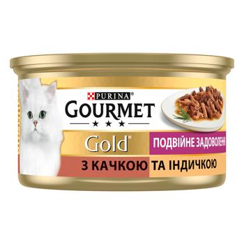 Gourmet Gold Double Delice Wet Food with Duck and Turkey for Adult Cats 85g - buy, prices for MasterZoo - photo 3