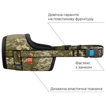 Намордник Waudog Nylon нейлоновий M 19-26см з малюнком мілітарі - купити, ціни на MasterZoo - фото 2
