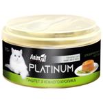 Корм вологий AnimAll Platinum Ніжний паштет з кролика для дорослих котів 70г