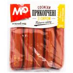 С-КИ ПРИКОПЧЕНІ З СИР. 1/Г ВАГ.