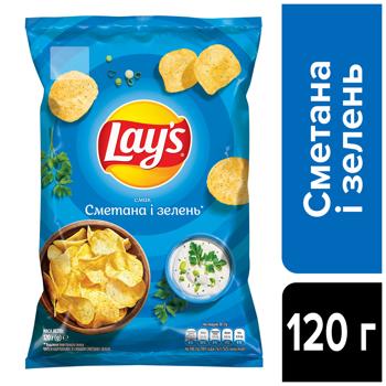 Lay's Potato Chips with Sour Cream and Greens Flavor 120g - buy, prices for Grono - photo 2