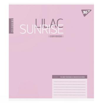 Yes Colouring Notebook in Cage А5 24 sheets - buy, prices for - photo 2