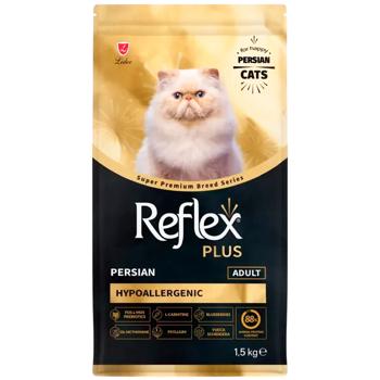 Reflex Plus Persian Adult Hypoallergenic сухий корм для котів 1,5 кг - курка - купить, цены на MasterZoo - фото 2
