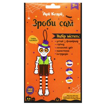Apli Krapli Skeleton DIY Kit