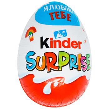 Яйце шоколадне Kinder Surprise 20г - купити, ціни на КОСМОС - фото 3