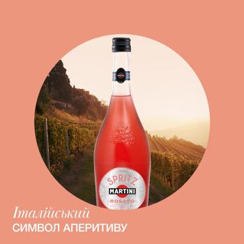 Напиток Martini Spritz Rosato алкогольный на основе вина 8% 0,75л - купить, цены на - фото 4