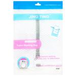 Gray Zipper Laundry Bag 30*40cm