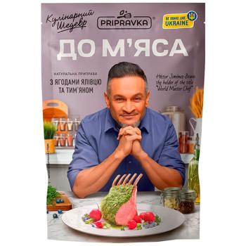 Pripravka Culinary Masterpiece Seasoning for Meat 30g - buy, prices for COSMOS - photo 1