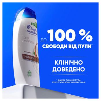 Шампунь Head&Shoulders Глибоке зволоження 250мл - купити, ціни на Таврія В - фото 8