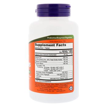 Ензими Now Foods Super Enzymes 90 таблеток - купити, ціни на Біотус - фото 2