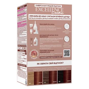 L'Oreal Paris Excellence Creme №5UR Cream Hair Dye - buy, prices for - photo 2