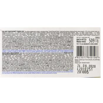 Набор сладостей новогодний Roshen Рождественское небо 509г - купить, цены на Таврия В - фото 4