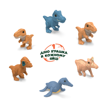 Яйце шоколадне Kinder Сюрприз 20г - купити, ціни на Чудо Маркет - фото 4