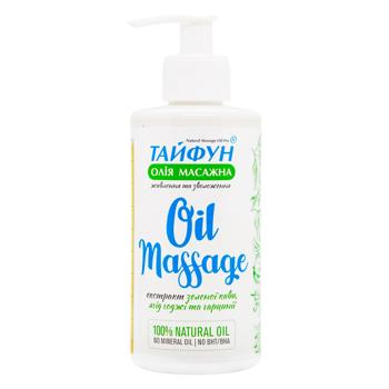Typhoon With Garcinia, Goji Berries, Green Coffee Extract Body 
Massage Oil 300ml