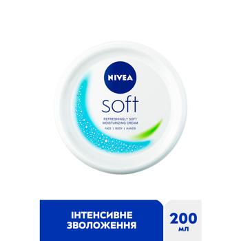 Крем для лица и тела Nivea Soft 200мл - купить, цены на Cупермаркет "Харьков" - фото 2