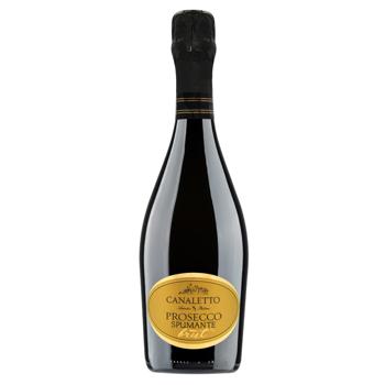 Вино ігристе Canaletto Prosecco біле брют 11% 0,75л - купити, ціни на MasterZoo - фото 1