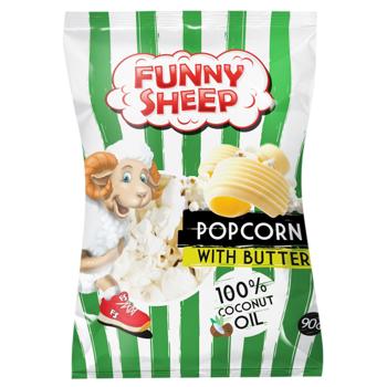 Попкорн Funny Sheep со сливочным маслом соленый 90г - купить, цены на Эпицентр FOOD - фото 1