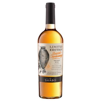 Вино Shabo Rkatsitely-Chardonnay біле сухе 0,75л - купити, ціни на КОСМОС - фото 1