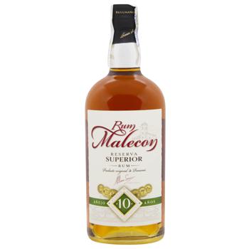 Malecon Rum 10 years 40% 0.7l with 2 glass - buy, prices for Za Raz - photo 2