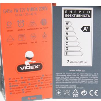 Videx LED Lamp G45e 7W E27 4100K - buy, prices for COSMOS - photo 4