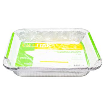 Foil container 3100ml 5pcs - buy, prices for METRO - photo 2