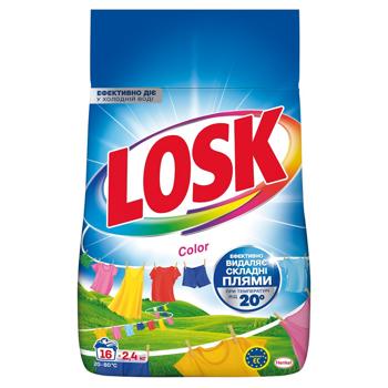 Losk Color Automatic Laundry Detergent 2.4kg